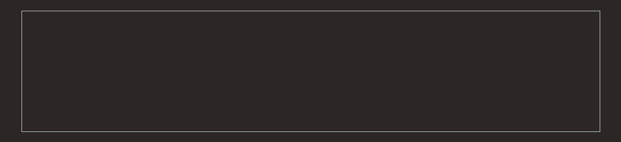 За год За год